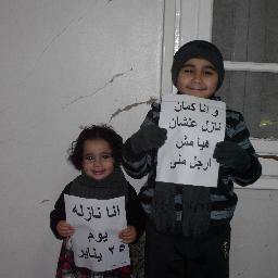 الجمهوريه الثانيه نعم نستطيع