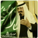 زمن الصمت (@05981Bnbn) Twitter