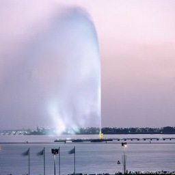 عروسة البحر الأحمر