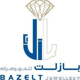 BazeltJewellery's profile picture. Established in 1998, BAZELT JEWELLERY is a well-known manufacturer, designer, retailer & wholesaler of gold & diamonds jewellery in the GCC.