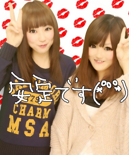 松本遥 66matun Twitter