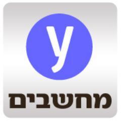 ערוץ הטכנולוגיה והאינטרנט המוביל והגדול בישראל. חדשות, כתבות מגזין, סקירות חומרה ותוכנה, משחקים ותרבות דיגיטלית