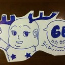 6Bbot (@5Bbot) Twitter