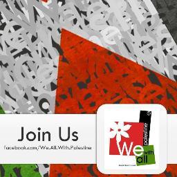allwthpalestine Profile Picture