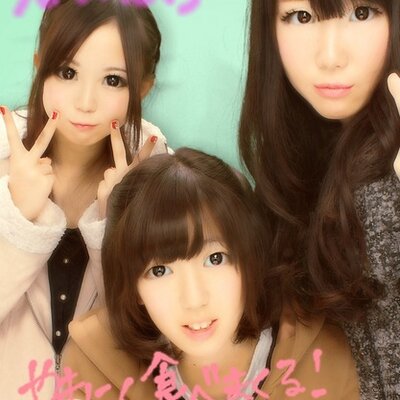 木村未来 Mikurin0804 Twitter