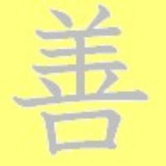 VWinLiteracy's profile picture. マイペースユニット