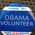 Brian Hoduski (@kewebah) Twitter profile photo