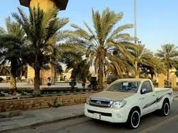 ضفني ♥♡وضيفك☆