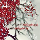 nho saad (@00nhoo00) Twitter