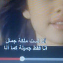 همسه احساس (@0550310) Twitter