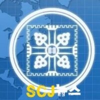 신천지 (@scjnews) 's Twitter Profile