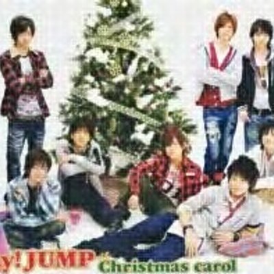 Hey Say Jump Indo Omg Keito Okamoto Dengan Kasumi Arimura Http T Co Xgrxyk9rjs Hey Say Jump Indo Omg Keito Okamoto Dengan Kasumi Arimura Http T Co Xgrxyk9rjs