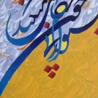 Sokharam (@panjareh) 's Twitter Profile
