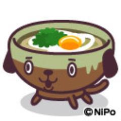 東京住、年齢高めのBURNerです( ´ ▽ ` )ﾉ無言フォロー失礼します。 歯医者で働いてます。 好き→BURNOUT SYNDROMES、ビレッジマンズストア、及川光博、超能力戦士ドリアン。 古の腐女子なもので妄想を吐き散らすことがあります。