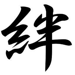 募金するのが趣味なおっさんです。気軽にフォローしてください。