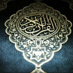 We present the translation of the meaning of the Qur'an in franch.