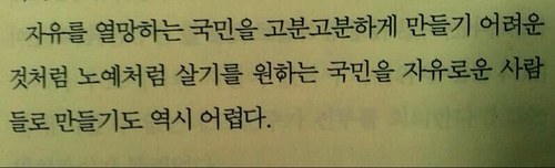 min_whoknows's profile picture. 문❤️