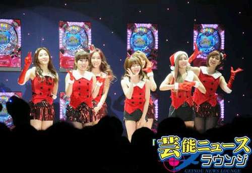 All T-ara RolePlayer