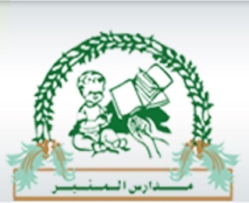 حي الاندلس شارع خالدبن الوليد خلف مطعم الرومانسيه هاتف رقم ٠٥٠٧٩٥٢٥٦٣ ،،،لتقديم على الوظائف ارسال السيرة الذاتية على schooljobs77@gmail.com