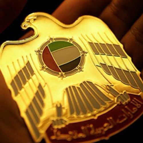 مواطن عادي وبسيط