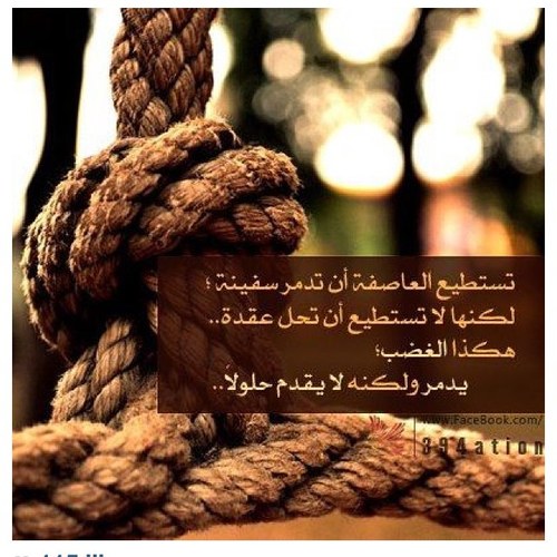 أستغفرالله وأتوب إليه كلمتان خفيفتان على اللسان ،ثقيلتان في الميزان ، حبيبتان إلى الرحمن : سبحان الله وبحمده .سبحان الله العظيم