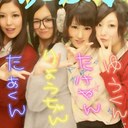 あーちゃま (@0829Dear) Twitter