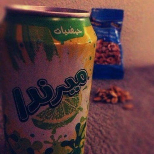 drb505haya's profile picture. منذ ولادتي وانا احس اني دربااااااويه