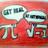 franchisjavier's profile image