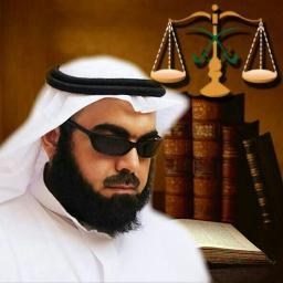 ‏مهتم بـ
 #القيادة #الإدارة
 #التدريب #التطوير
#القانون
#
#
{الجزاء بالعدل و الهيبة بالعلم}
