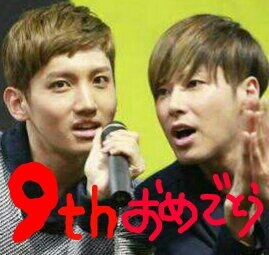 みほ氏 東方神起号なう Superstar Yunho Twitter みほ氏 東方神起号なう Superstar Yunho Twitter