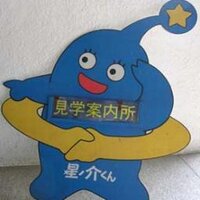 けむ。 (@kemmaki) 's Twitter Profile Photo