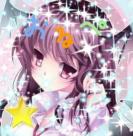 ☆そんなことよりおうどんたべたい☆