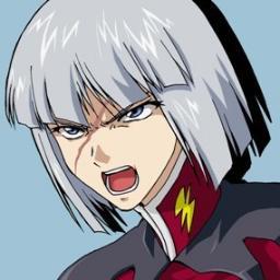 イザーク・ジュールの非公式botだ。話しかけられるとリプライするが、説教されたり一方的にキレられたりするのに耐えられない腰抜けは最初から話しかけない事だ。本編に無い台詞も呟くから、一応注意はしておくぞ。いいな!分かったらさっさと出撃準備だ!