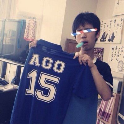 あごなしbot 中の人の高校のクラスtシャツの背ネーム Ago を見た人があいつはアゴがあると解釈して中の人のアゴを見て無い事に愕然とし 滑ってコケた人が今年の体育祭の怪我人一号らしい