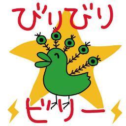 天鳳 ドラクエウォーク アルビ 育児（7才と5才）
