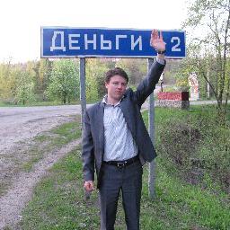 Занимаюсь сетевым маркетингом на профессиональном уровне!
