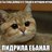 Grandino96's profile image