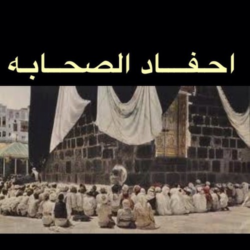 في عالم تويتر تختفي الأسماء وتظهر التربية