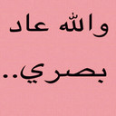 AnFal (@053222) Twitter