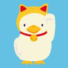 まねきねこダック ツイッター Twitter アカウント ツイナビ