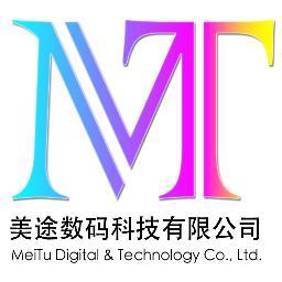 Specialized manufacturer of all kinds of advertising equipment such as outdoor and indoor printers, ink, printing materials and other facilities.roy@mtutech.com