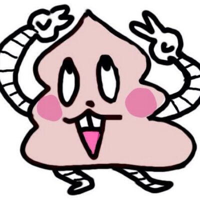 じゅんじゅん