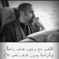 زيد العنزي (@zaid_alanezy) 's Twitter Profile Photo زيد العنزي (@zaid_alanezy) 's Twitter Profile Photo