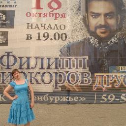 здорово жить!!