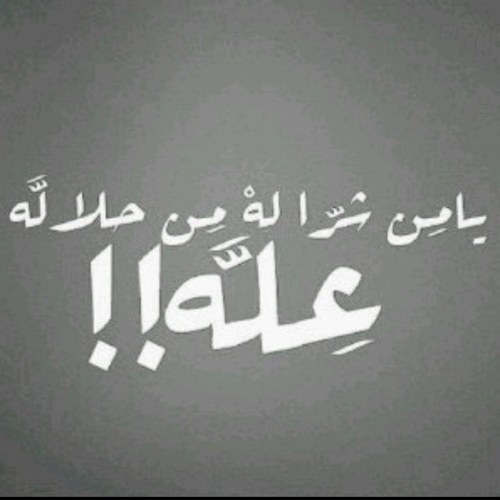 Anfasyy's profile picture. 