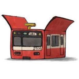 kqvf2157's profile picture. BVEで京急線をつくっている人です
