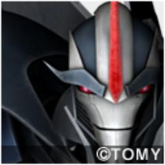 TFPのスタースクリームの非公式botになります。（現在30話までのセリフをつぶやきます。）初めての方も久しぶりの方も説明書をご一読下さい。※さよならはブロックにてお願い致します。