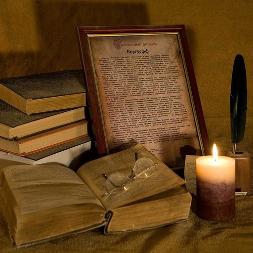 Интересные и необычные памятные даты из мировой истории.