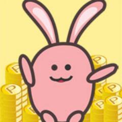 poin-web adalah situs poin online dimana kamu bisa mengumpulkan poin gratis !! dengan ceria dan konten yang menarik. Tukar poin dengan hadiah yang kamu suka