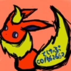 てけぷさんのプロフィール画像